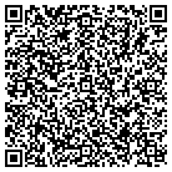 QR-код с контактной информацией организации Алива