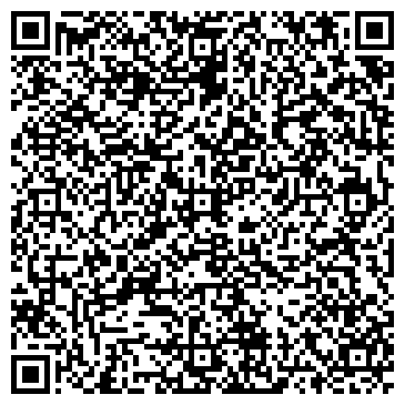 QR-код с контактной информацией организации Магарыч