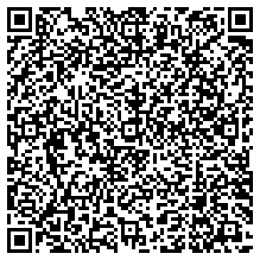 QR-код с контактной информацией организации Сатурналия