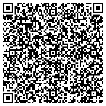QR-код с контактной информацией организации ООО Спецмонтаж-Ангарск