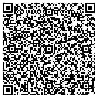 QR-код с контактной информацией организации Киоск по ремонту обуви