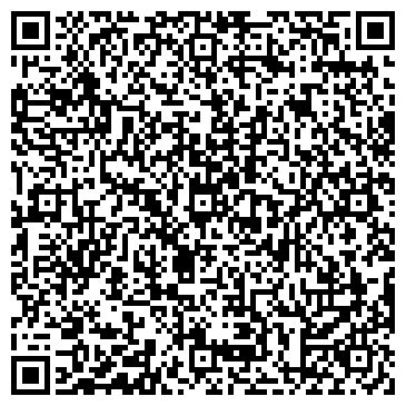 QR-код с контактной информацией организации ООО Алди