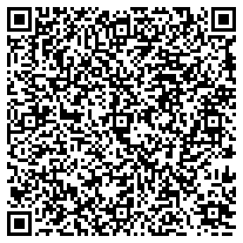 QR-код с контактной информацией организации Киоск по ремонту обуви