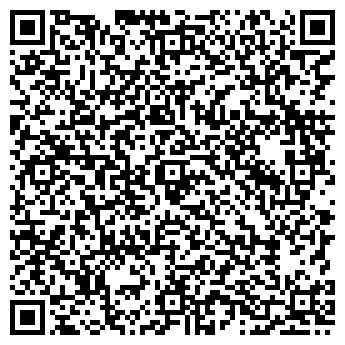 QR-код с контактной информацией организации Бирина
