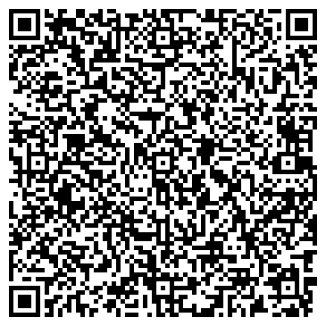 QR-код с контактной информацией организации ООО Юсил Кемерово