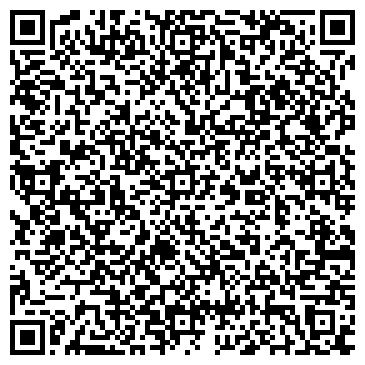 QR-код с контактной информацией организации «Волжская коммуна».