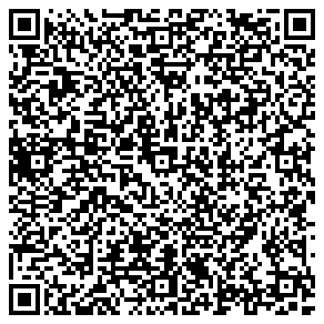 QR-код с контактной информацией организации Белый какаду