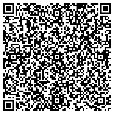 QR-код с контактной информацией организации Кофортный дом