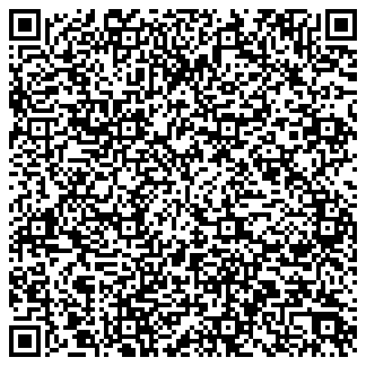 QR-код с контактной информацией организации Средняя общеобразовательная школа №23 им. 87 Гвардейской стрелковой дивизии