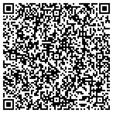 QR-код с контактной информацией организации Вербена, продовольственный магазин