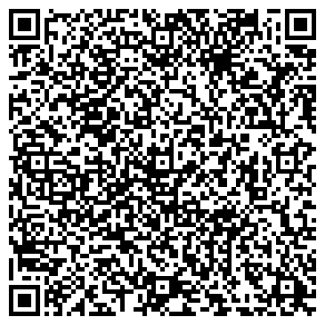 QR-код с контактной информацией организации ООО Юнивест-Кемерово
