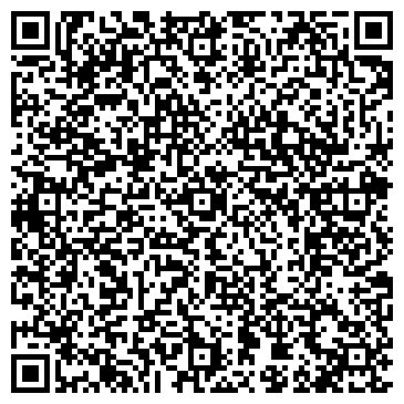 QR-код с контактной информацией организации LordWaters