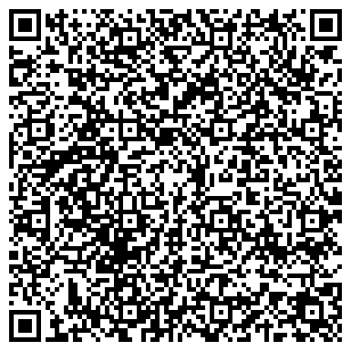 QR-код с контактной информацией организации ООО Донской ветеринарный госпиталь