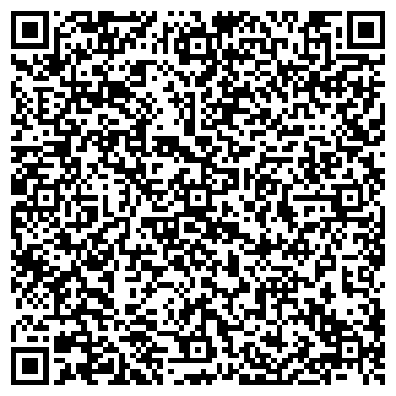 QR-код с контактной информацией организации ВОЛШЕБНЫЙ СВЕРЧОК ГАЗЕТА