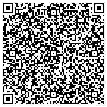 QR-код с контактной информацией организации ИП Стешич С.В.