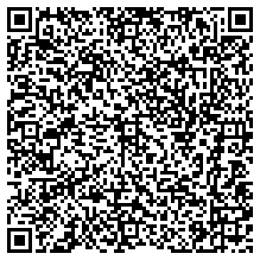 QR-код с контактной информацией организации ООО Ремстройаппарат