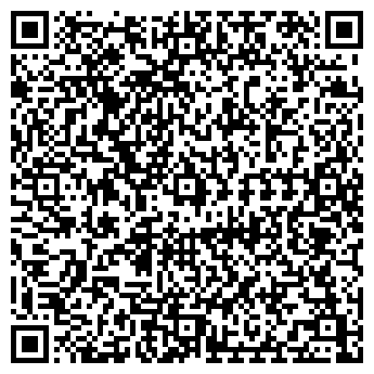 QR-код с контактной информацией организации Радио Маяк, FM 89.2