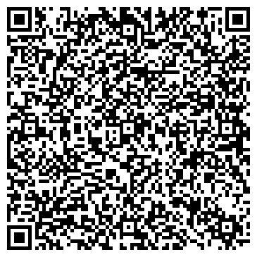 QR-код с контактной информацией организации ООО Алемар-Трейд