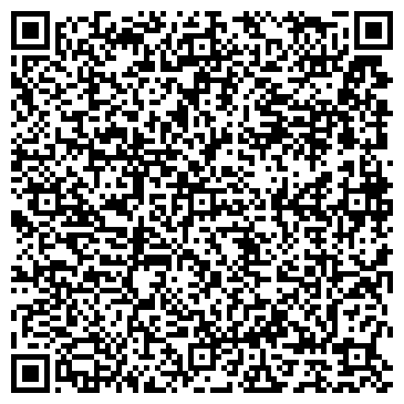 QR-код с контактной информацией организации ООО Стройка Алтай