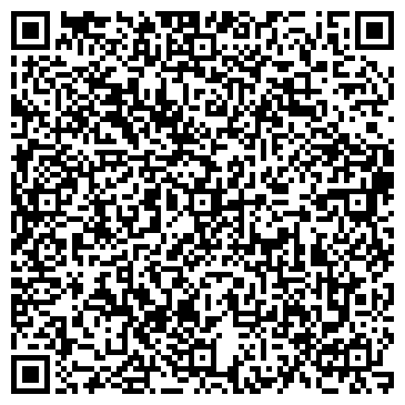 QR-код с контактной информацией организации ООО Сахарная компания Кузбасса