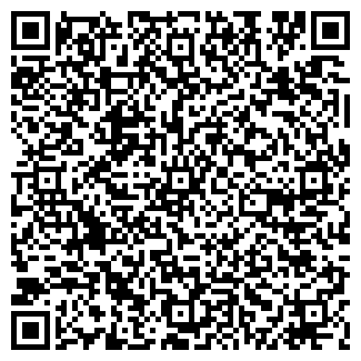QR-код с контактной информацией организации «Город»