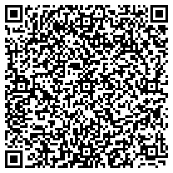QR-код с контактной информацией организации Дрим