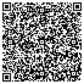 QR-код с контактной информацией организации Огонёк, продовольственный магазин
