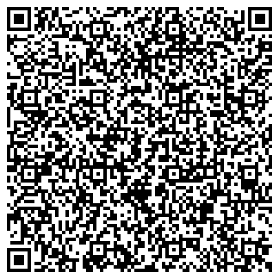 QR-код с контактной информацией организации Территориальное общественное самоуправление Автозаводского района, №20