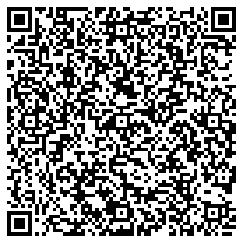 QR-код с контактной информацией организации Vetgard