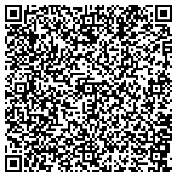 QR-код с контактной информацией организации BURGER BOY, киоск фастфудной продукции
