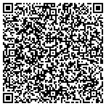 QR-код с контактной информацией организации ООО «Вега-СтройКомплект»
