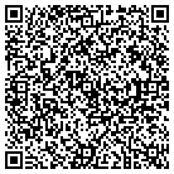 QR-код с контактной информацией организации Продовольственный магазин, ООО Хабарка