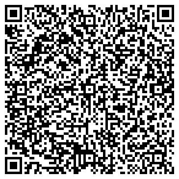 QR-код с контактной информацией организации Яркамень