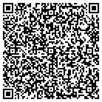 QR-код с контактной информацией организации Уральский лабаз, мясной бутик