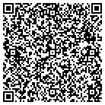 QR-код с контактной информацией организации Eber Klaus