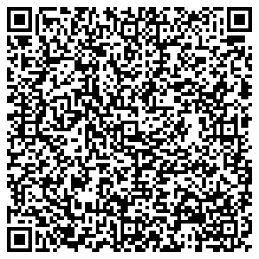 QR-код с контактной информацией организации La Danza