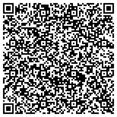 QR-код с контактной информацией организации Средняя общеобразовательная школа №3, г. Волжский