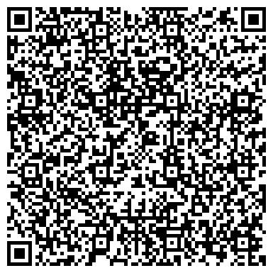 QR-код с контактной информацией организации Коммунальник