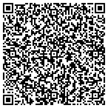 QR-код с контактной информацией организации ООО Стройкомпас Плюс