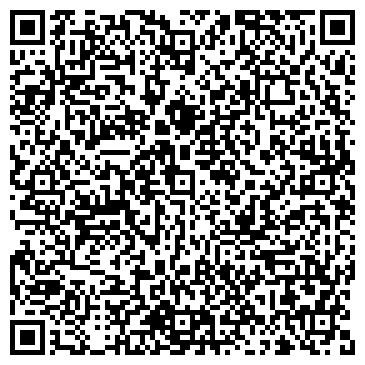 QR-код с контактной информацией организации Дёке-Сибирь, оптово-торговая компания, официальный дистрибьютор