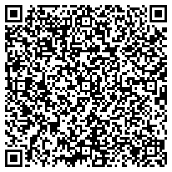 QR-код с контактной информацией организации Вера