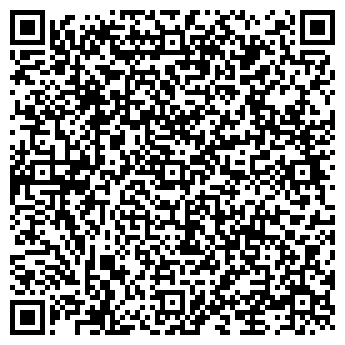 QR-код с контактной информацией организации Винторг, ООО, продовольственный магазин