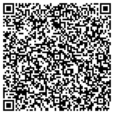 QR-код с контактной информацией организации Мир камня