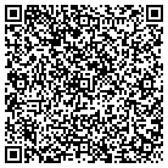 QR-код с контактной информацией организации Продовольственный магазин, ООО Удел