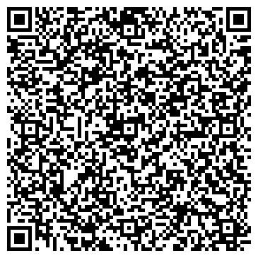 QR-код с контактной информацией организации Дом эконом