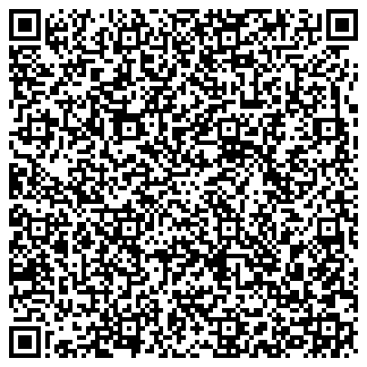 QR-код с контактной информацией организации Мастерская по ремонту ноутбуков и компьютеров, ИП Гозова С.Б.