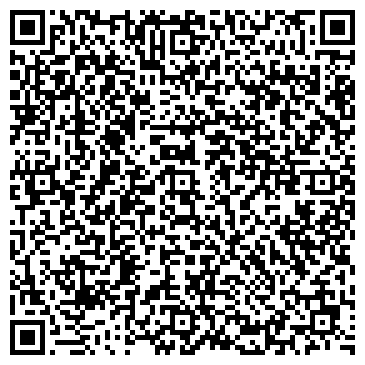 QR-код с контактной информацией организации Администрация пос. Кольцово