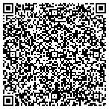 QR-код с контактной информацией организации Сибирские блины, киоск фастфудной продукции