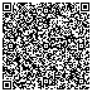 QR-код с контактной информацией организации Администрация с. Барышево