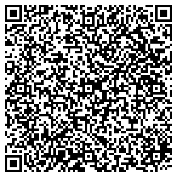 QR-код с контактной информацией организации АлтайГенСнаб